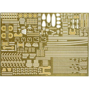 1/700 グレードアップパーツ 日本海軍重巡洋艦 妙高 純正エッチングパーツ 【Gup-133】 (プラモデル)