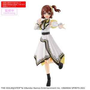 30MS �w�A�C�h���}�X�^�[ �~���I�����C�u�I�x �t������ (20th Anniv. YOU AND �A�C�I) (�v�����f��)