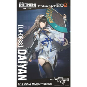 �y6/4 20���`�|�C���g5�{��6/5�E10��1000�~OFF�N�[�|���I�z���g���A�[�����[ 1�^12 �mLA-DF38�n �w�h�[���Y�t�����g���C��2�x �ቌ (�v�����f��)