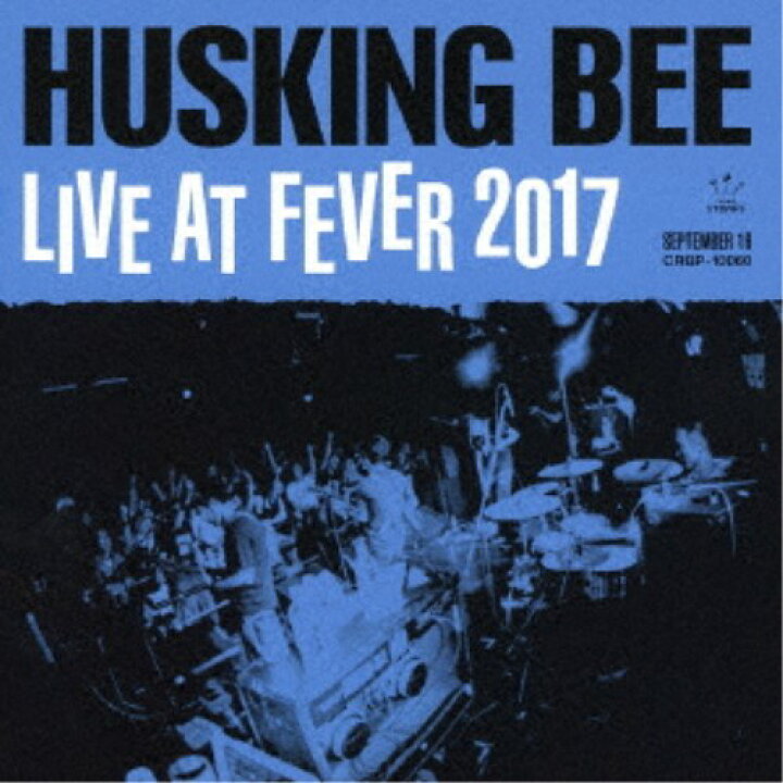 HUSKING BEE／HUSKING BEE LIVE AT FEVER 2017 【DVD】 ハピネット・オンライン