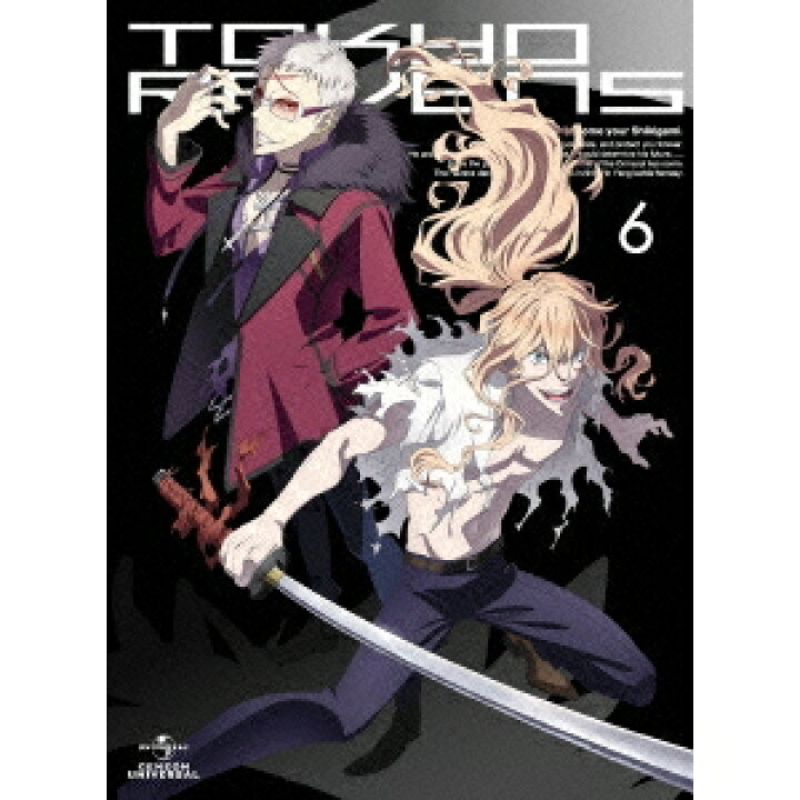楽天市場】東京レイヴンズ 第6巻 ※初回生産限定 【Blu-ray  
