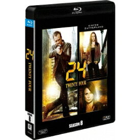 24-TWENTY FOUR- シーズン8 SEASONS ブルーレイ・ボックス 【Blu-ray】
