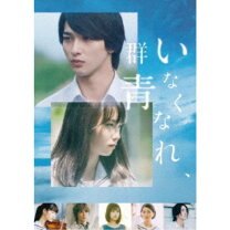 中学生　　　裸 