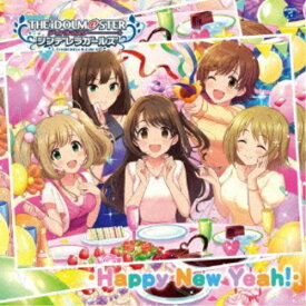 楽天市場 The Idolm Ster Cinderella Master 49 50 51の通販