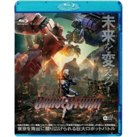 楽天市場 レッドバロン 映画 動画の通販 楽天市場 レッドバロン 映画 動画の通販