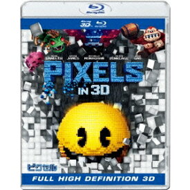 ピクセル IN 3D (初回限定) 【Blu-ray】