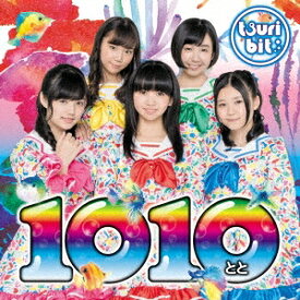 つりビット／1010〜とと〜 (初回限定) 【CD+DVD】