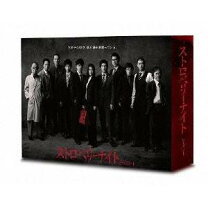 楽天市場】ストロベリーナイト DVD－BOXの通販 
