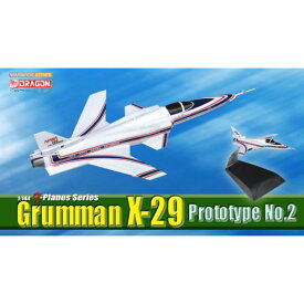 ドラゴン 1／144 X-プレーンシリーズ グラマン X-29 試作2号機【DRB51039】(塗装済完成品)【再販】ミニカー