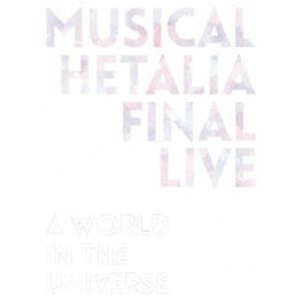 長江崚行／ミュージカル「ヘタリア」FINAL LIVE 〜A World in the Universe〜 Blu-ray BOX 【Blu-ray】