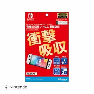 y11/14`16Ԍ! ΏۏiP20{!!zNintendo Switch (L@ELf)pL@ELیtB Ռz