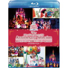 楽天市場 東京ディズニーリゾート 35 周年 アニバーサリー セレクションの通販