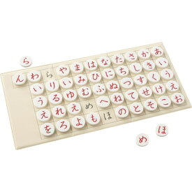 磁石あいうえお盤おもちゃ こども 子供 知育 勉強 1歳6ヶ月