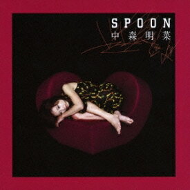 中森明菜／SPOON 【CD】
