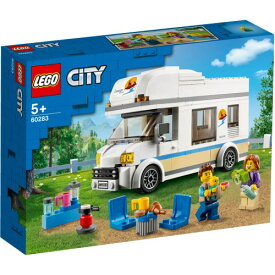 LEGO レゴ シティ ホリデーキャンピングカー 60283おもちゃ こども 子供 レゴ ブロック 5歳