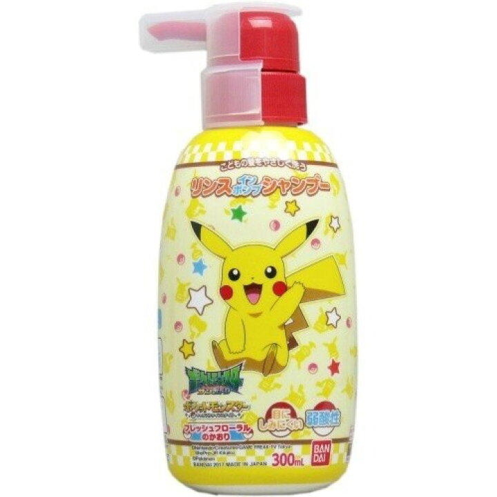 楽天市場 リンスインポンプシャンプー ポケットモンスターおもちゃ こども 子供 知育 勉強 ポケモン ハピネット オンライン