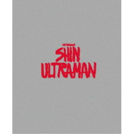 シン・ウルトラマン 特別版 UltraHD《UHDBD※専用プレーヤーが必要です》 【Blu-ray】