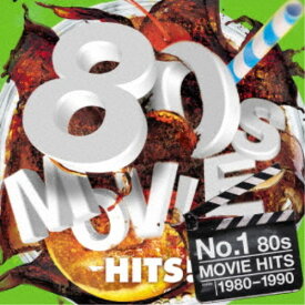 (V.A.)／ナンバーワン80sムービー・ヒッツ 1980-1990 【CD】