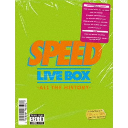 SPEED 『1年保証』 LIVE BOX - HISTORY THE 初回限定 日本メーカー新品 ALL