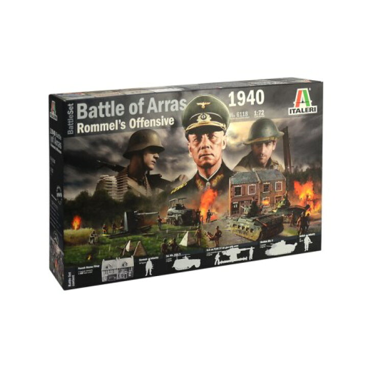 楽天市場】1／72 WW.II アラスの戦い 連合国軍 VS ドイツ軍 ジオラマ 
