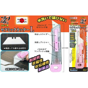 y11/1! őP6{ & ő2000~OFFN[|!!zIzr[p Z~bNJb^[L (H)