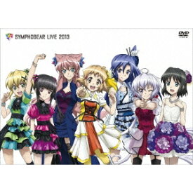 楽天市場 不死鳥のフランメの通販