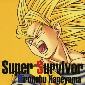 影山ヒロノブ／Super Survivor 【CD】