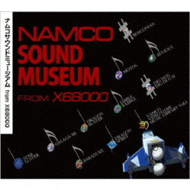 (ゲーム・ミュージック)／ナムコサウンドミュージアム from X68000 【CD】