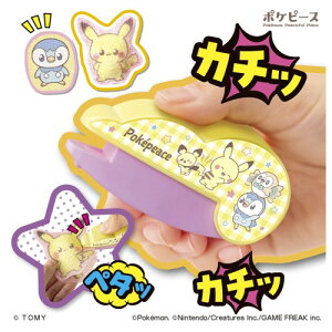 y11/1! őP6{ & ő2000~OFFN[|!!zOhI}CRbg |Ps[X ǂ q ̎q ܂܂   6