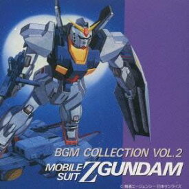 (オリジナル・サウンドトラック)／機動戦士Zガンダム BGM集VOL.2 【CD】