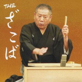 桂ざこば／THE ざこば 【CD+DVD】