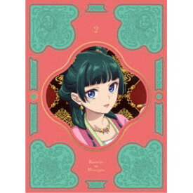 『薬屋のひとりごと』 第2巻 【Blu-ray】