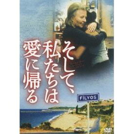 楽天市場 愛より強くの通販
