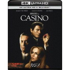 カジノ UltraHD 【Blu-ray】
