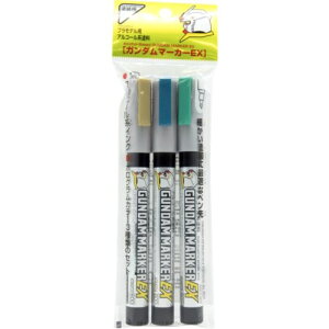 y11/14`16Ԍ! ΏۏiP20{!!zK_}[J[EX zO}[J[3{Zbg yXGMS200z (h)