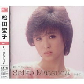楽天市場 松田聖子 ヒットの通販 楽天市場 松田聖子 ヒットの通販