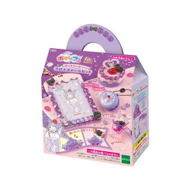 ホイップる W-163 しぼってハッピー クロミスイーツセットおもちゃ こども 子供 女の子 ままごと ごっこ 作る 8歳 マイ メロディ