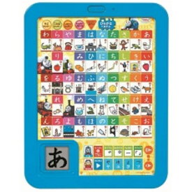 きかんしゃトーマス あいうえおタブレットおもちゃ こども 子供 知育 勉強 2歳