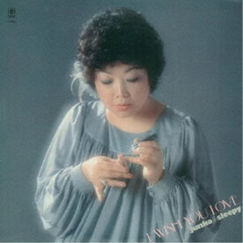 峰純子・ウィズ・松本英彦／アイ・ウィッシュ・ユー・ラヴ (期間限定) 【CD】