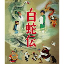 楽天市場】白鯨伝説 complete blu-ray boxの通販