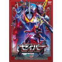 楽天市場】仮面ライダーセイバー dvdの通販