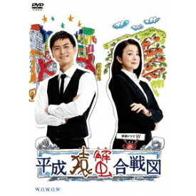 楽天市場 Wowow ドラマdvdの通販