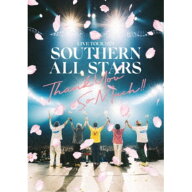サザンオールスターズ／LIVE TOUR 2025 「THANK YOU SO MUCH！！」《完全生産限定盤》 (初回限定) 【Blu-…