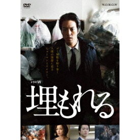 楽天市場 Wowow ドラマdvdの通販