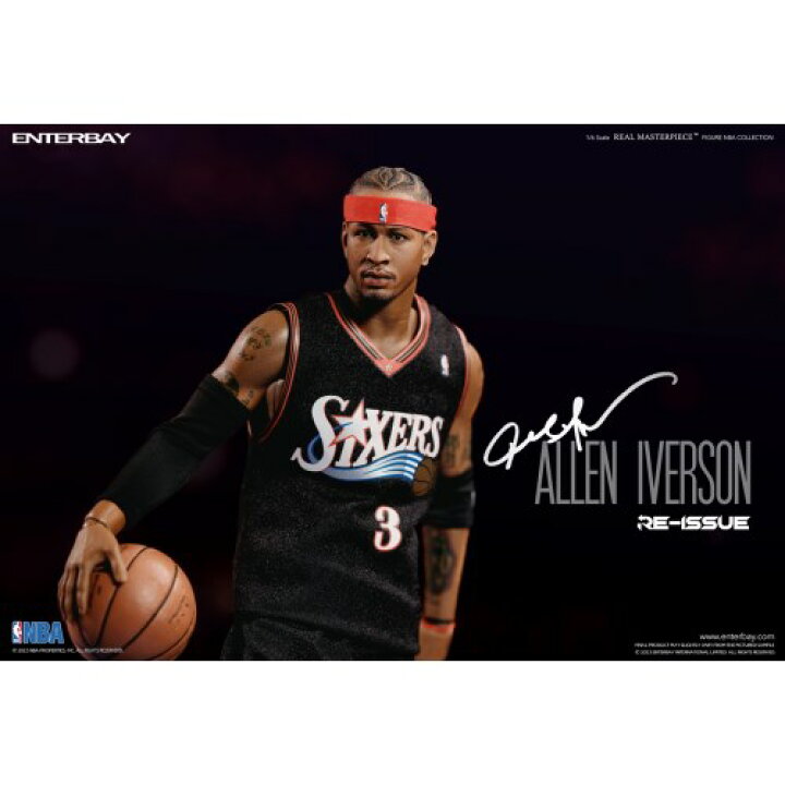 楽天市場】リアルマスターピース NBAコレクション／ アレン 