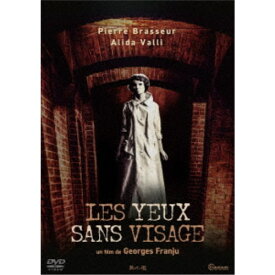顔のない眼 【DVD】