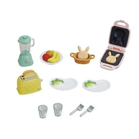 シルバニアファミリー カ-424 おいしい朝食セット おもちゃ こども 子供 女の子 人形遊び 小物 3歳