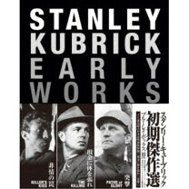 楽天市場】スタンリー・キューブリック リミテッド・エディション  