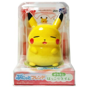 ピカチュウ 女の子 おもちゃの人気商品 通販 価格比較 価格 Com