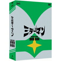 楽天市場】ミラーマン DVDの通販 